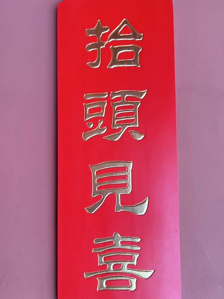 人间非净土各有各的苦