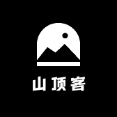 山顶客