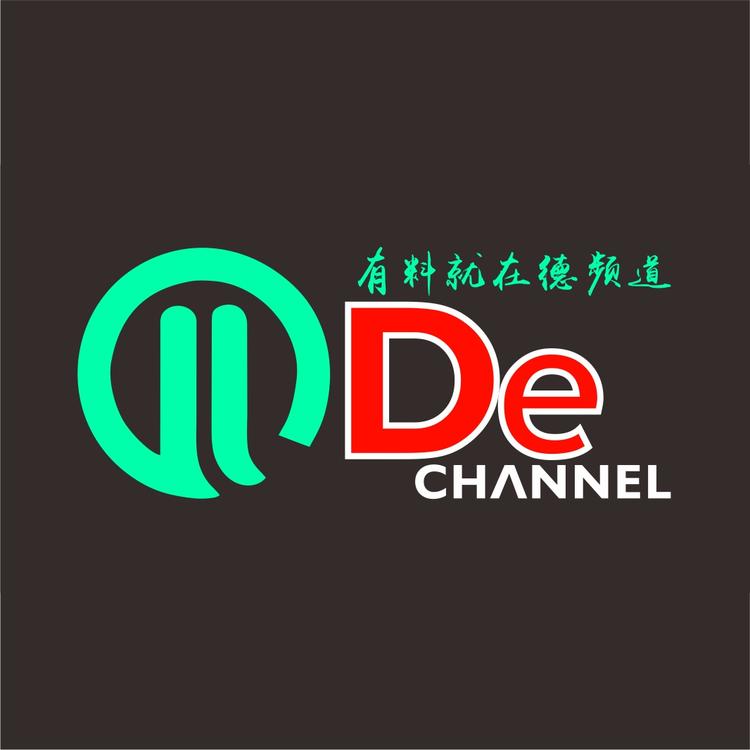 德企诺时尚优选