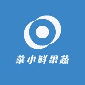 菜小鲜果蔬