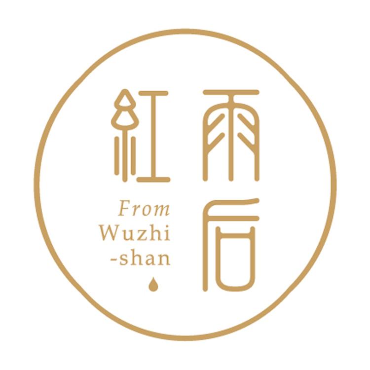 保亭雨林幽兰茶业有限公司
