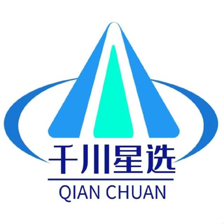 千川星选女装店