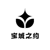 宝城之约乐翻天