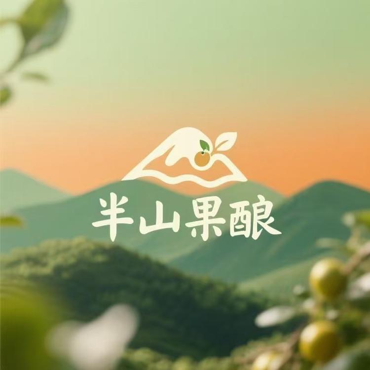 侠酿果酒专营店
