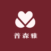 普森雅行李箱工厂