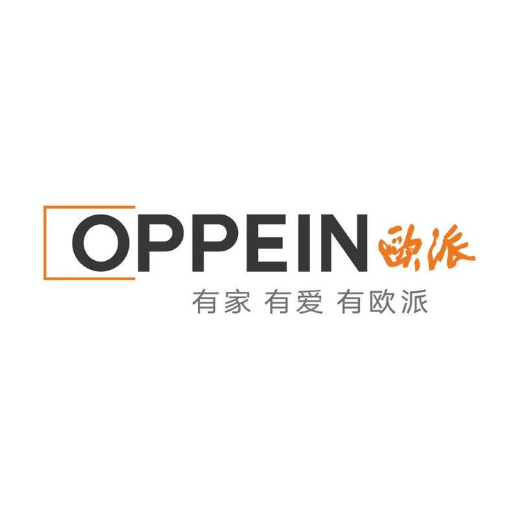 OPPEIN欧派中山市辉扬电器有限公司大家电专卖店