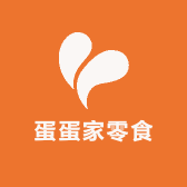 蛋蛋家零食