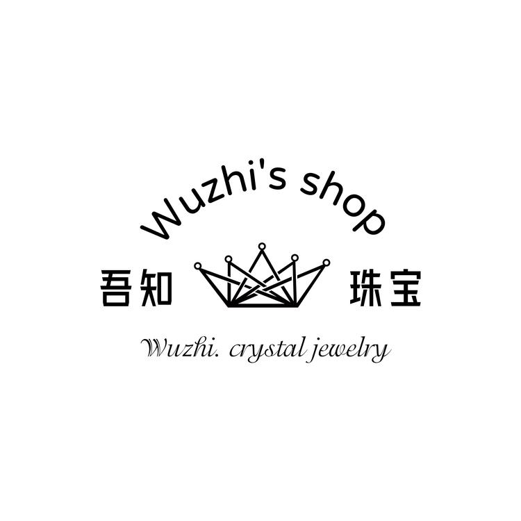吾知珠宝