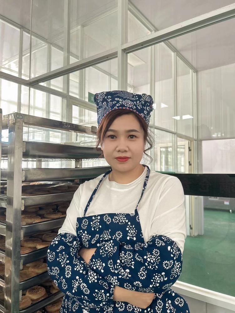 小苑东北土特产