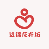 边锦花卉坊