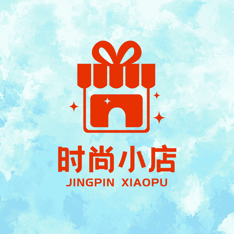 时尚直通