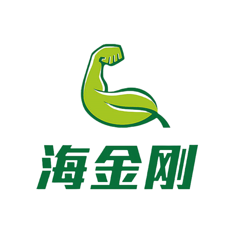 海金刚农资