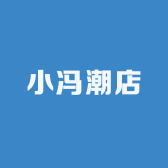 倔强的韭菜