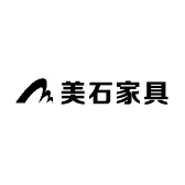 美石家具