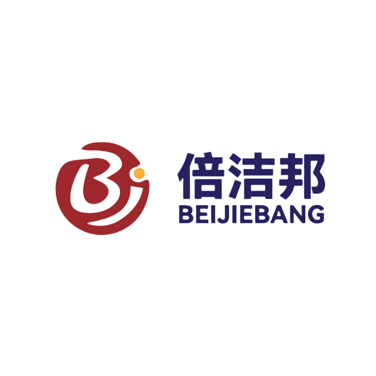 山东倍洁邦家居用品有限公司