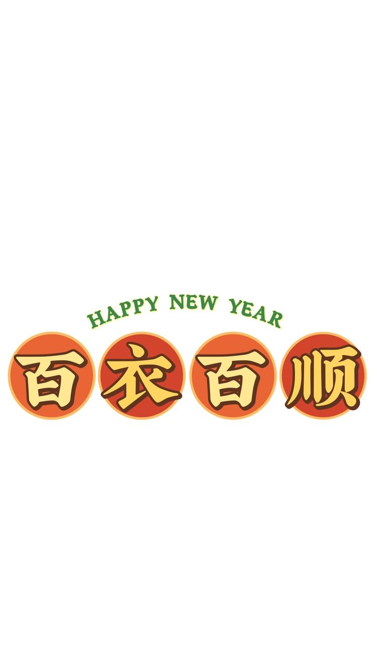 稷山县稷峰陈立言服装摊的小店个体店
