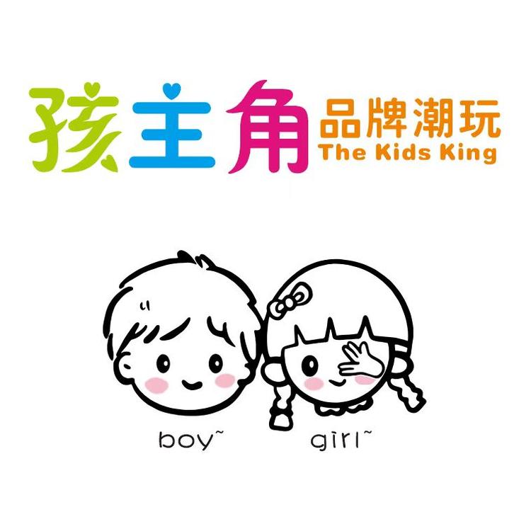 孩主角动漫潮玩