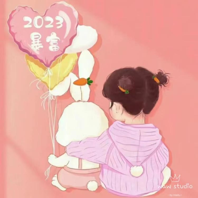 仙女营