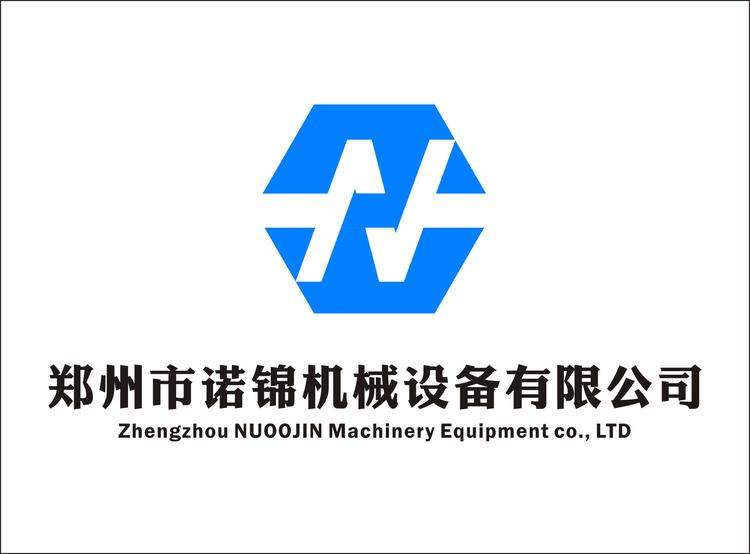 郑州市诺锦机械设备有限公司的小店