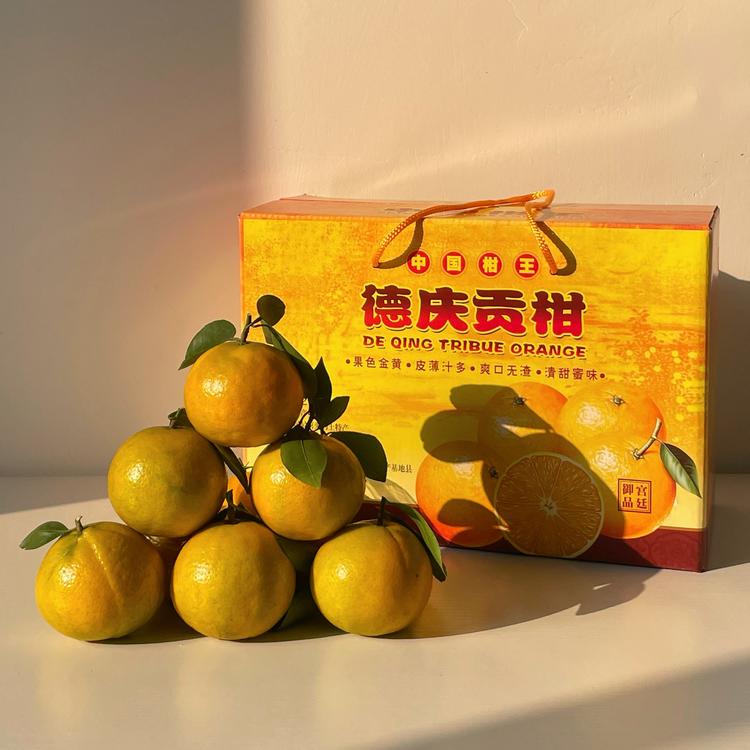 来吃德庆皇帝柑