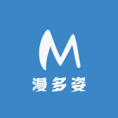 漫多姿
