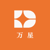 万星商服