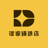 音乐臻选播放器