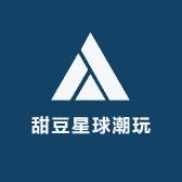 甜豆星球潮玩