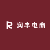 润丰电商