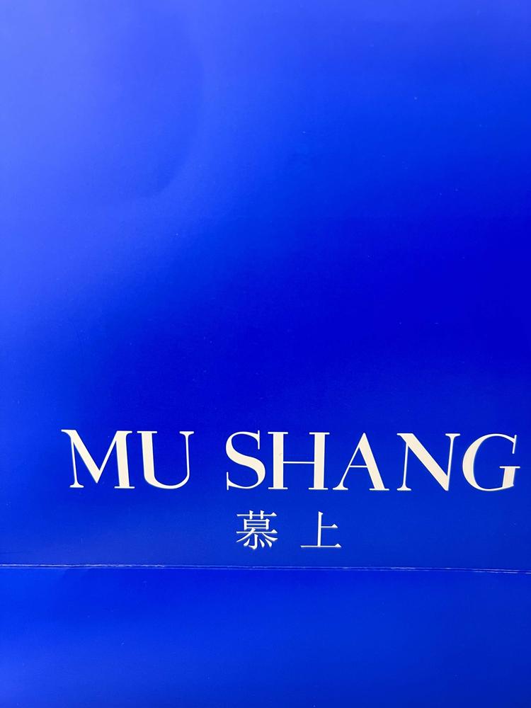 临泉县慕上服装店的小店