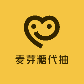 麦芽糖代抽包出