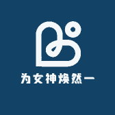 为女神焕然一新