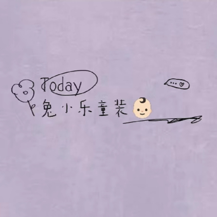 兔小乐