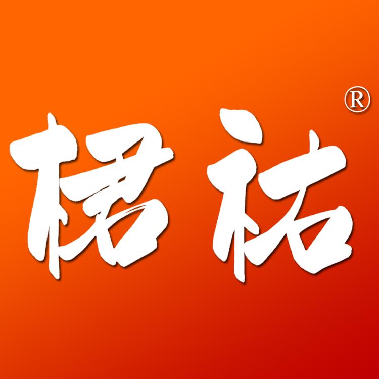君祐白酒专营店