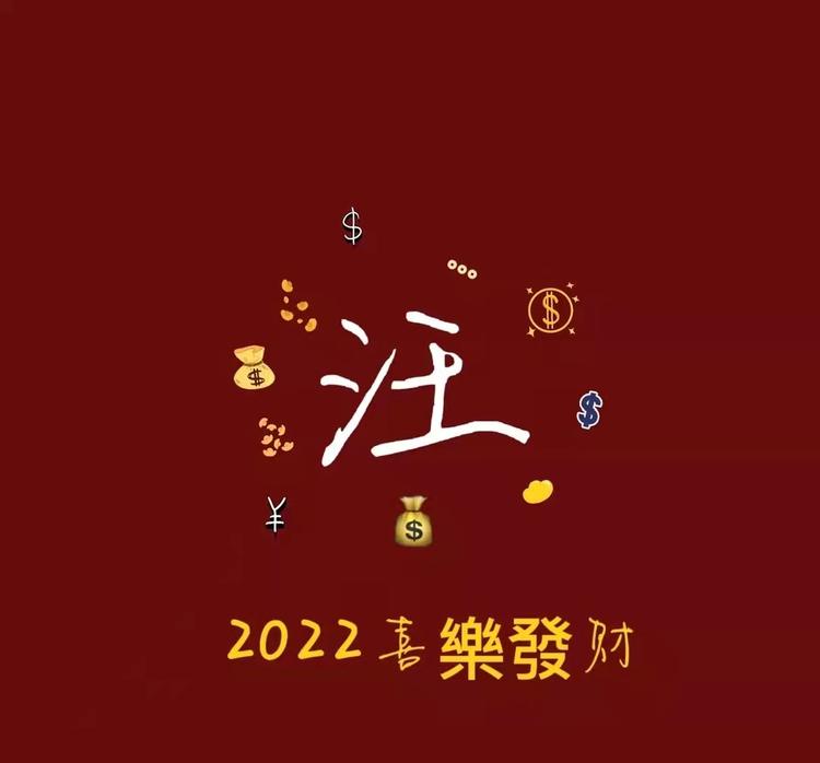 太和县胡总镇依尚品服饰加工厂的小店个体店
