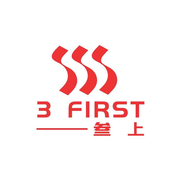 叁上手作穿戴甲