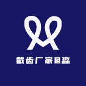 阳谷县菲阳工程机械配件经销商行