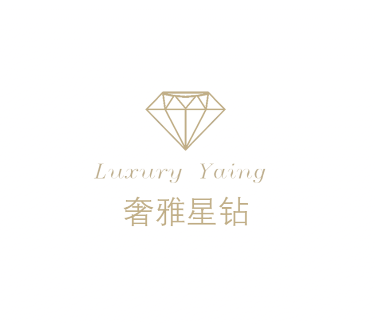 奢雅星钻珠宝