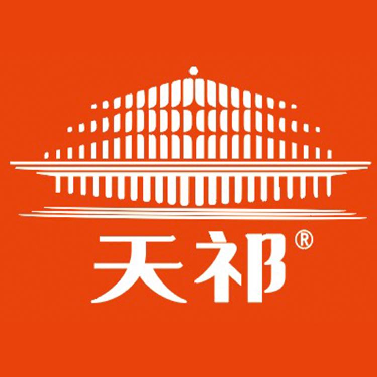 天祁股份名酒专卖店