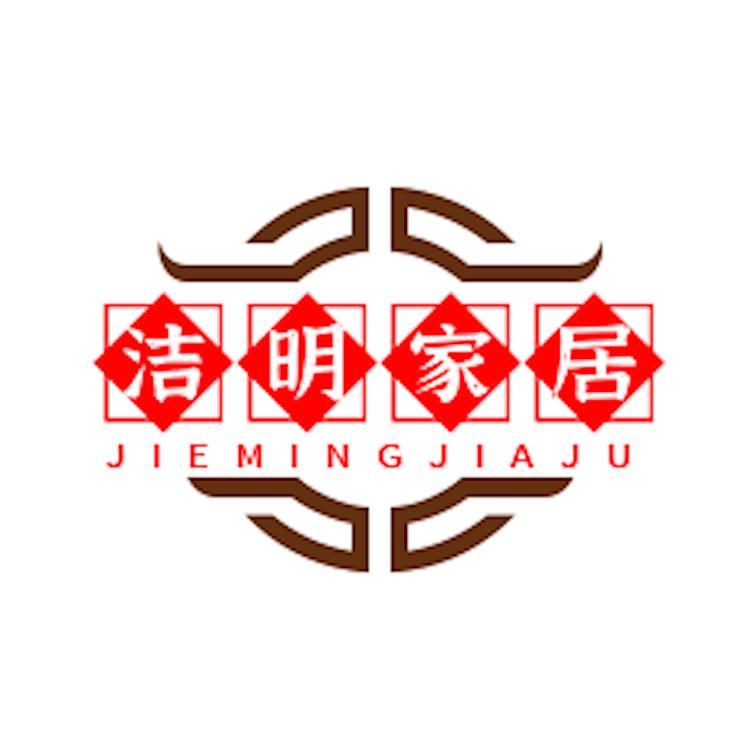 洁明家居个体店