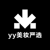 yy美妆严选