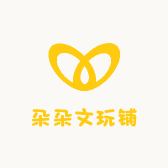 朵朵工艺品店