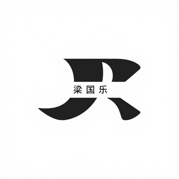 Go小淡定店铺