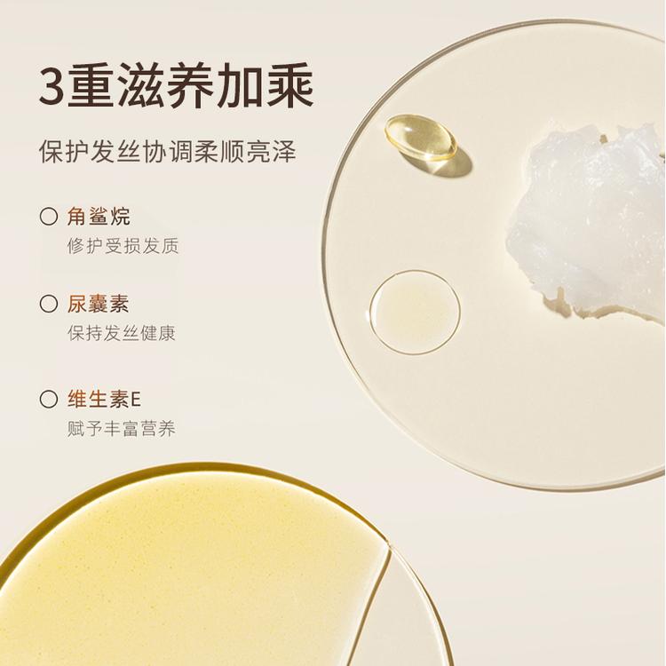 欢新鲜甄选
