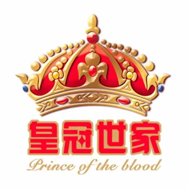皇冠世家严选食品店