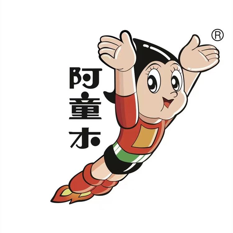 阿童木凌部电子企业店