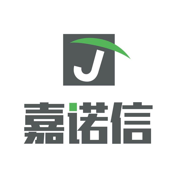 嘉诺信虫害控制超市