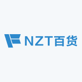 NZT百货