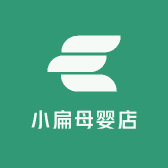 小扁母婴店