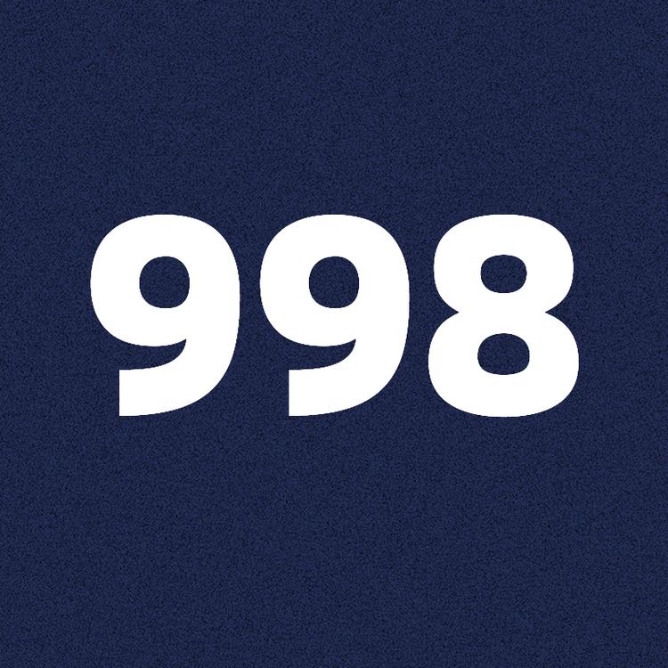 武侯区九九八信息咨询工作室个体店